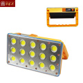 rechargeable Adjustable portable LED solar Flood Light